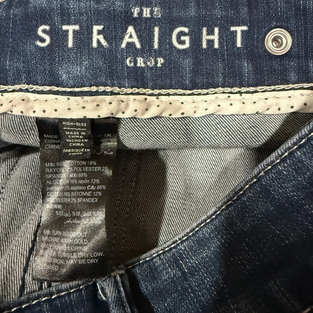 ~White House Black Market High Rise Straight Crop Blue Denim - Picture 8 of 9